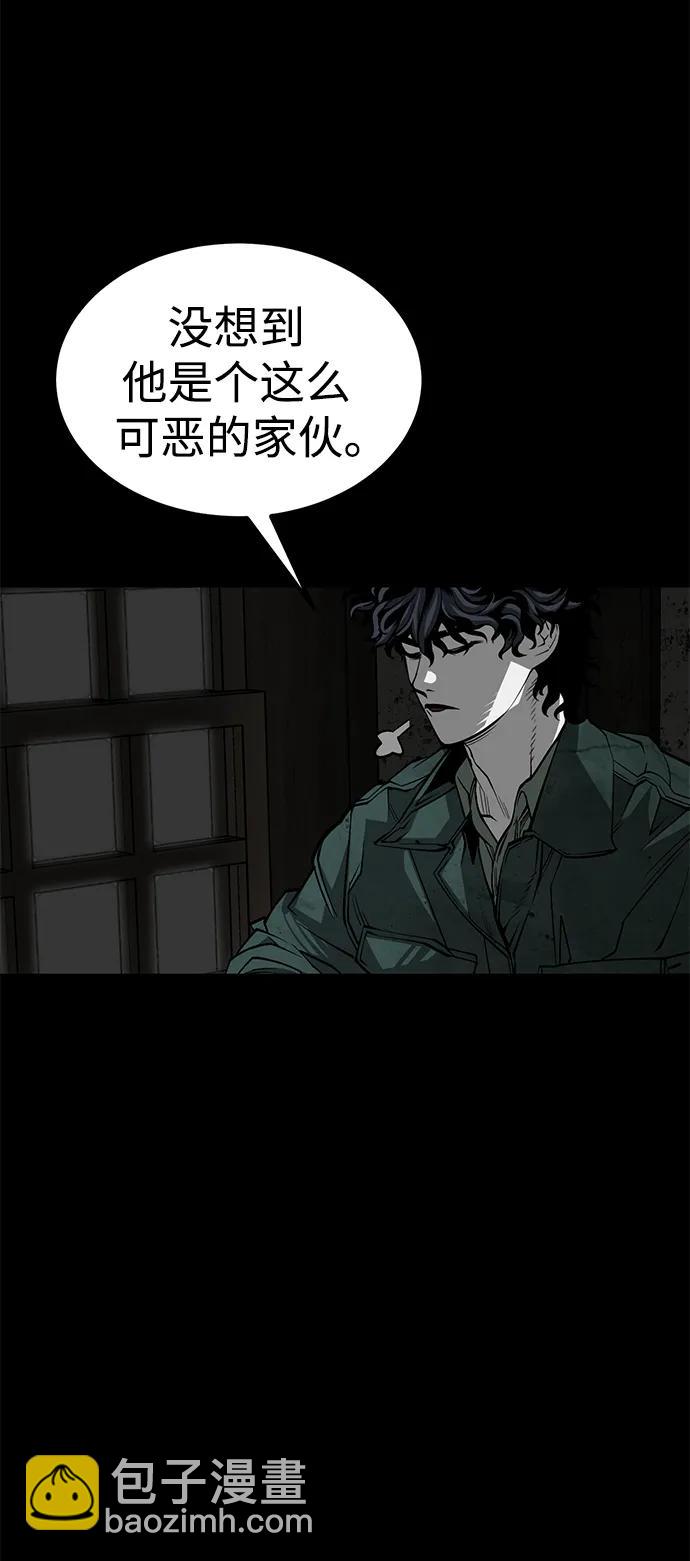 第30话15