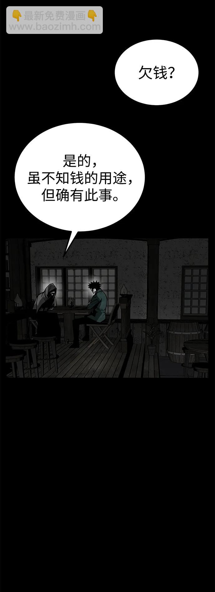 第30话18