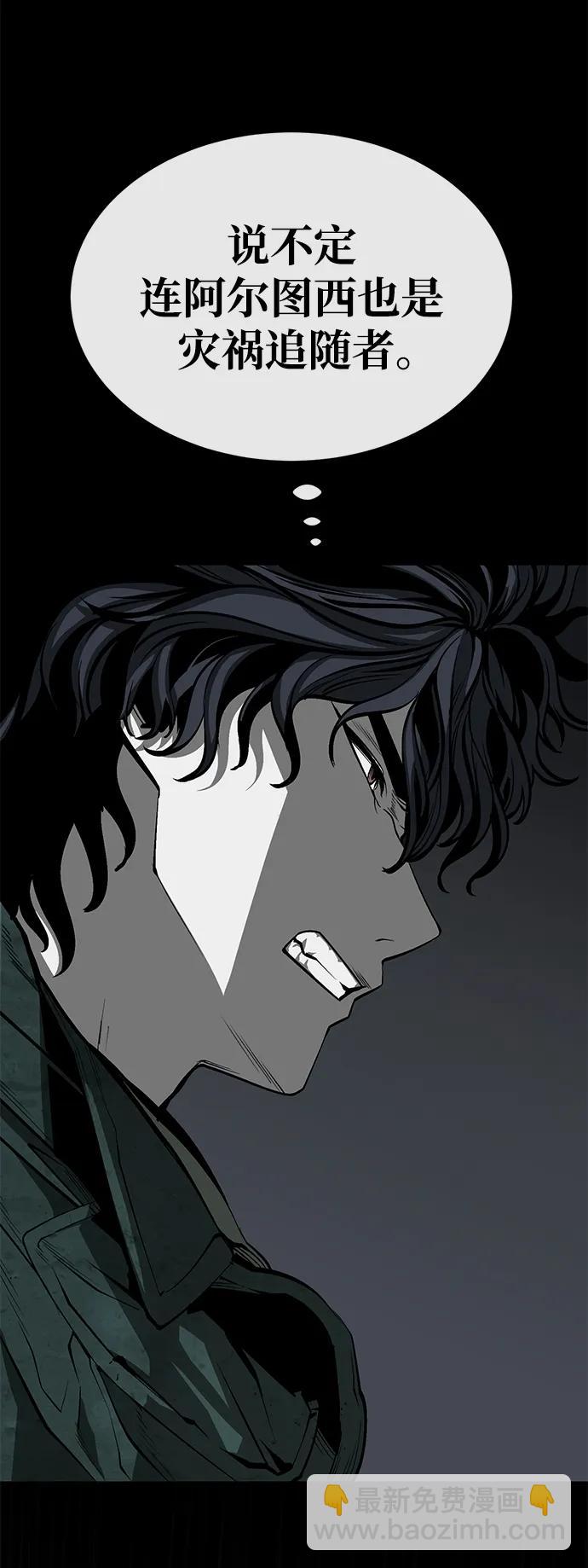 第30话25