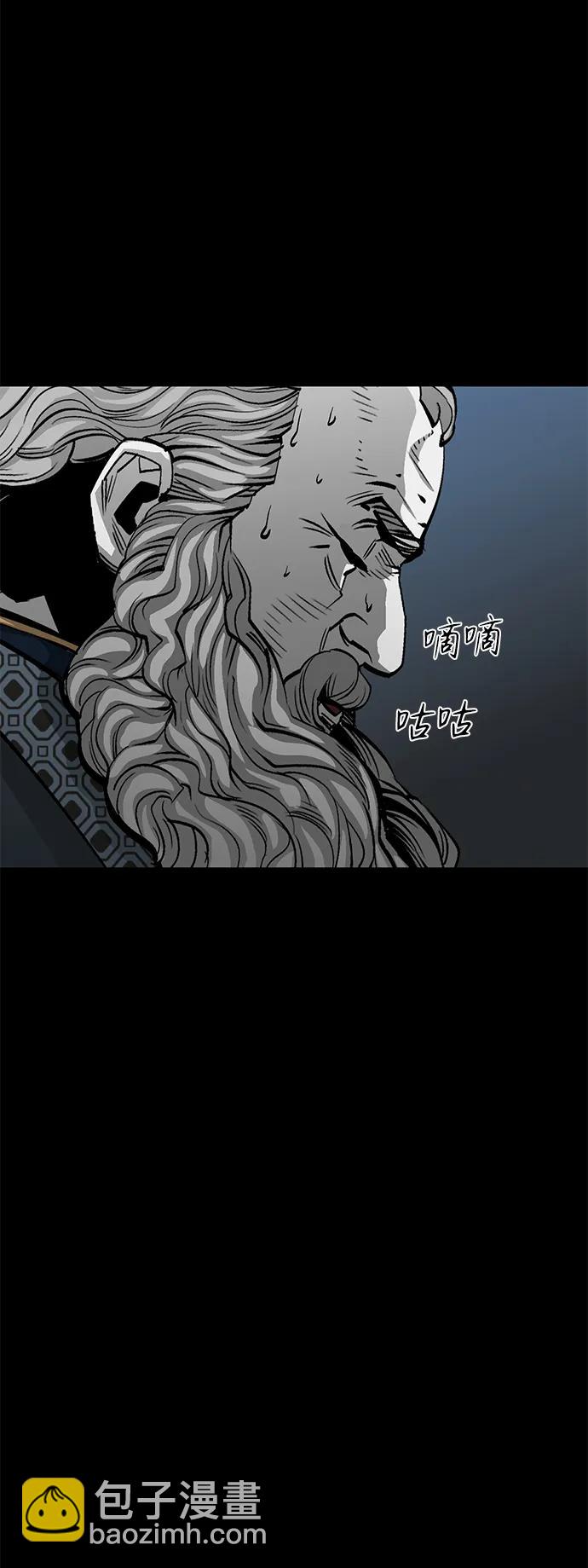 第30话30