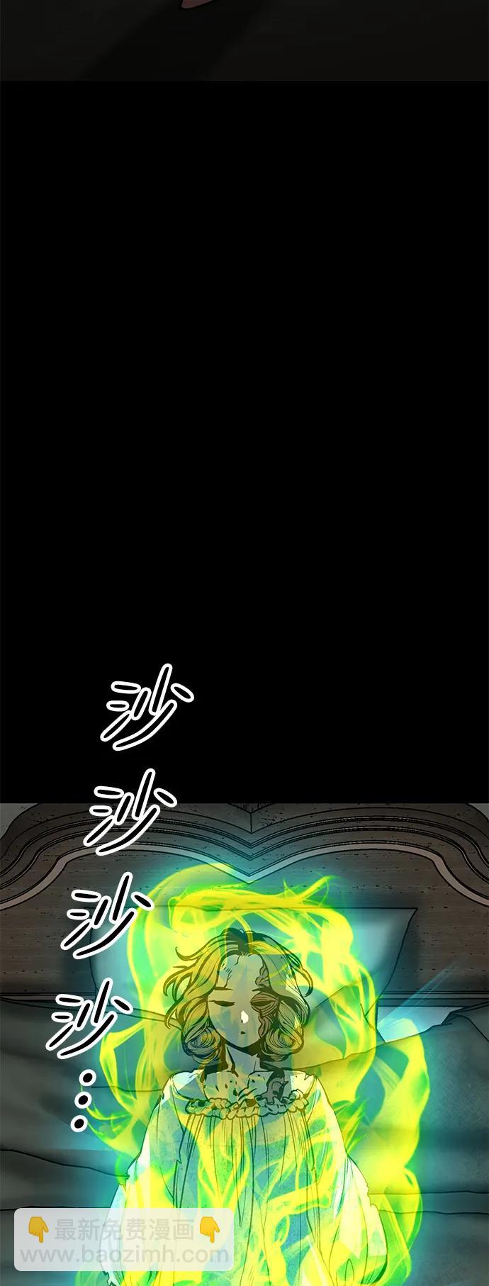 第30话32
