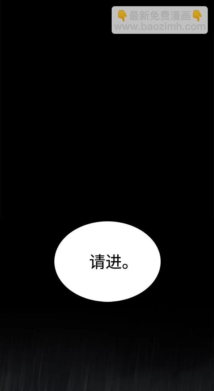 第30话50
