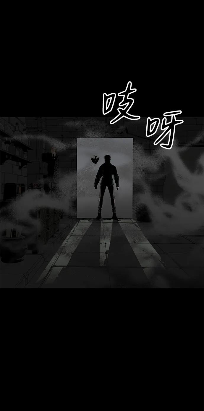 第30话58
