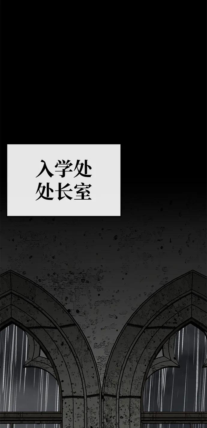 第30话65
