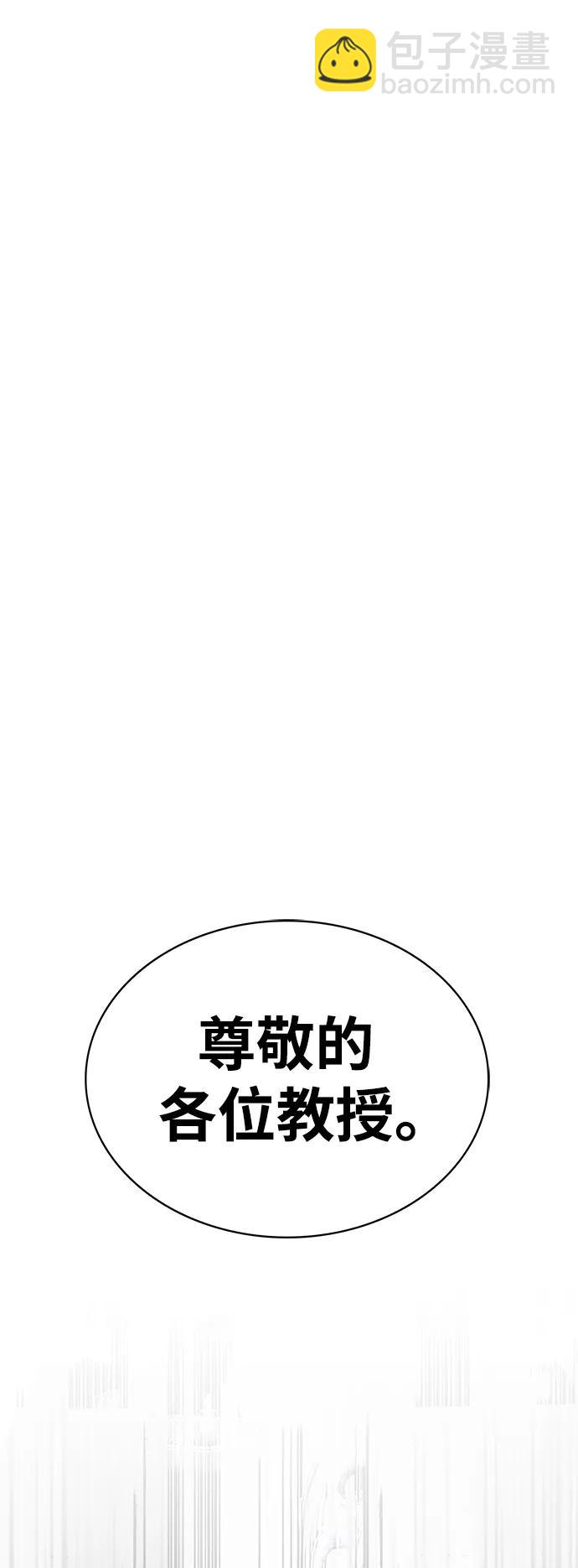 第30话72