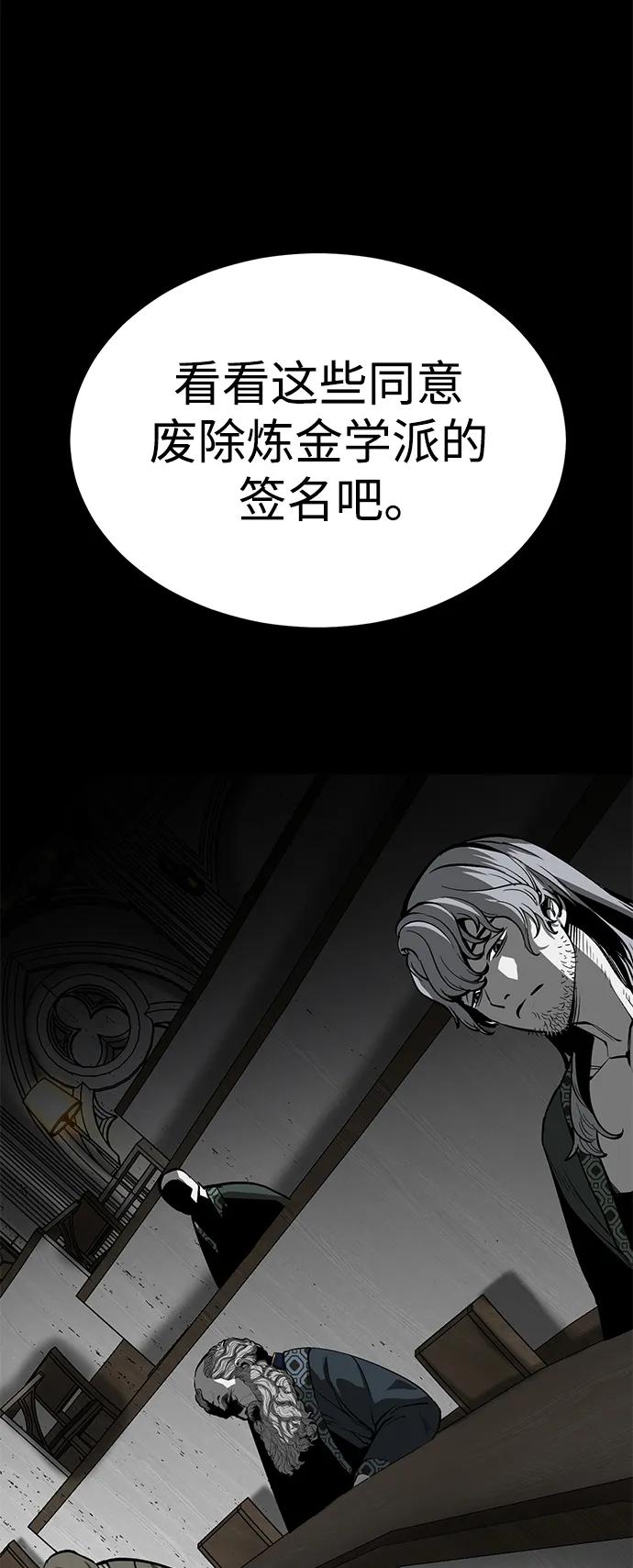 第30话74