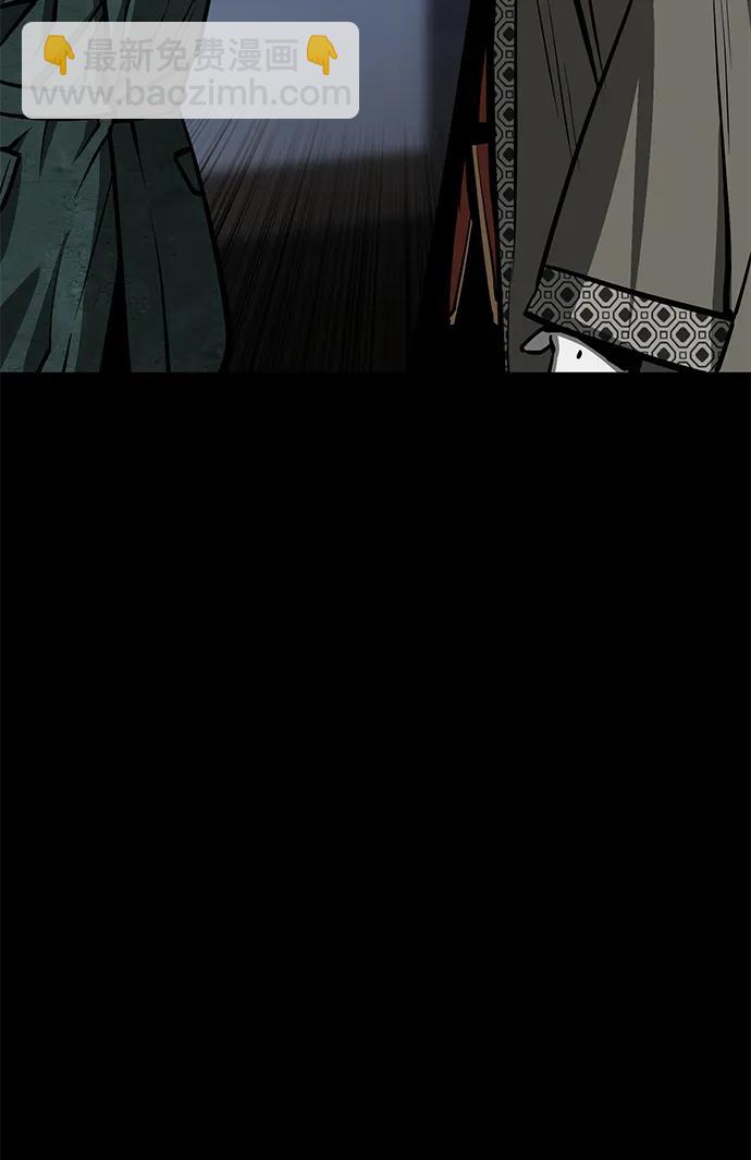 第30话82