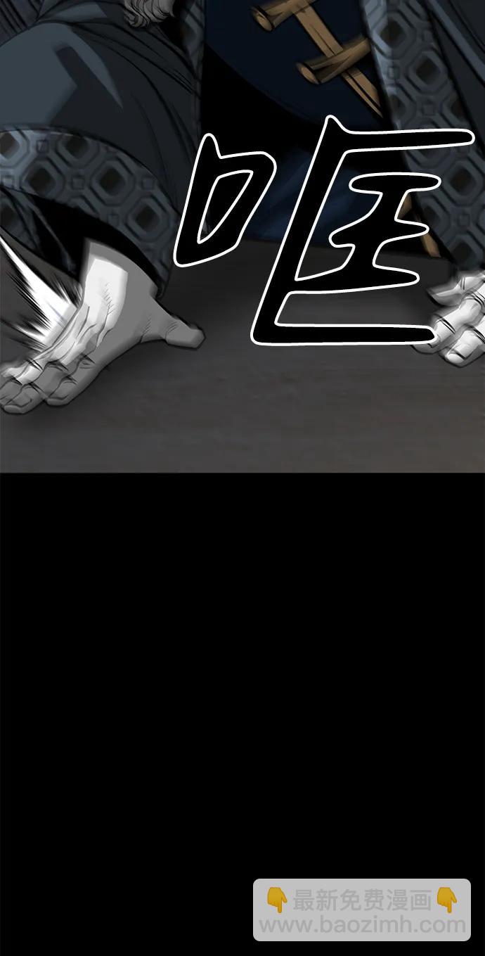 第30话85