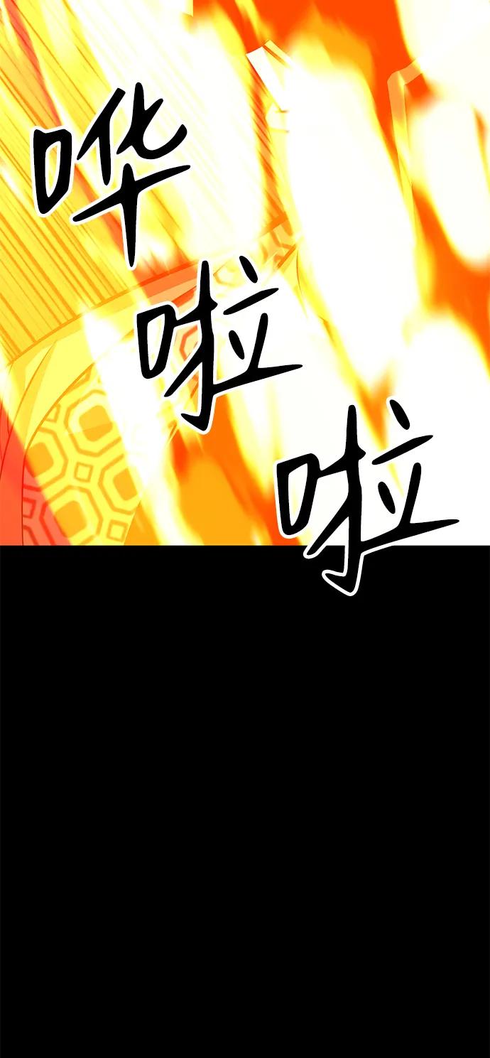 第30话92