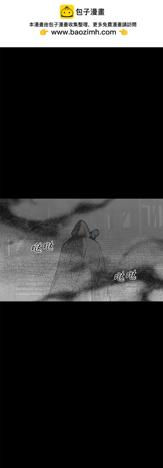第31话1