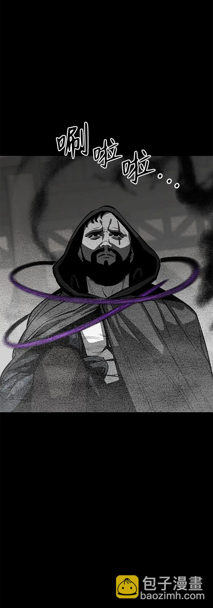 第31话10
