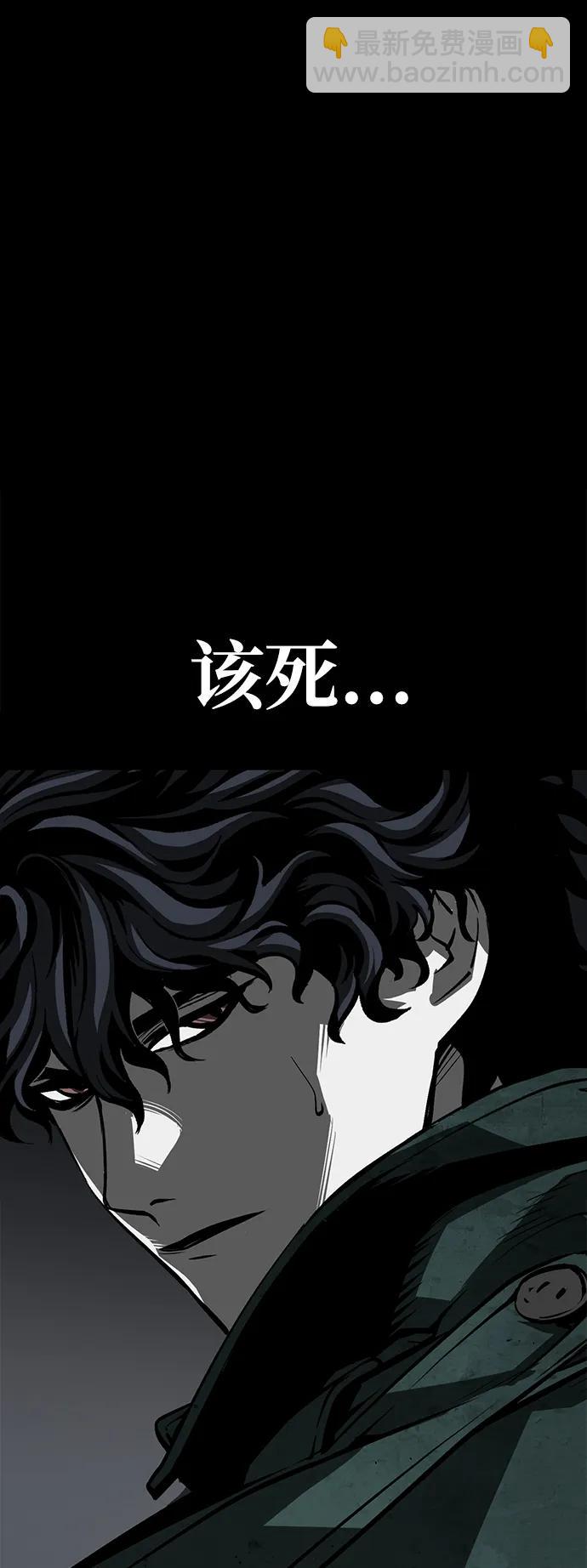 第31话109