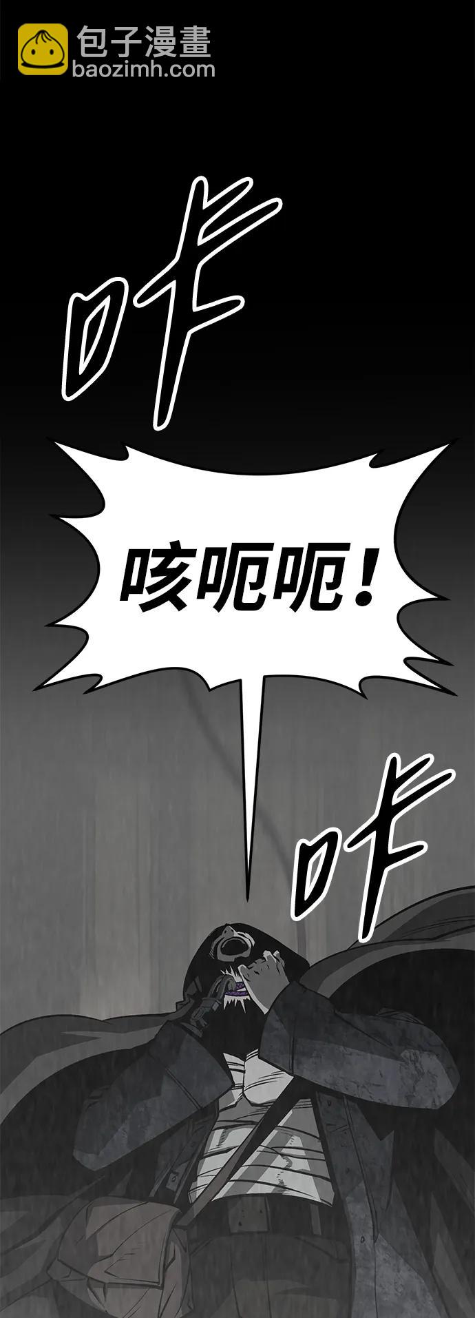 第31话11