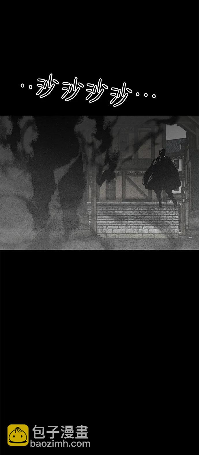 第31话14