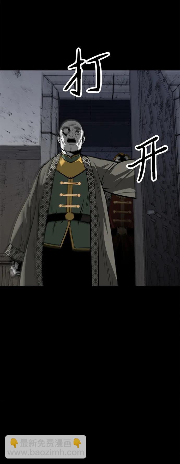 第31话20