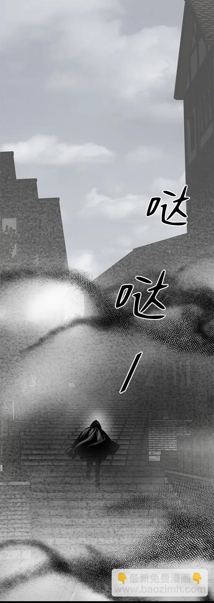第31话3