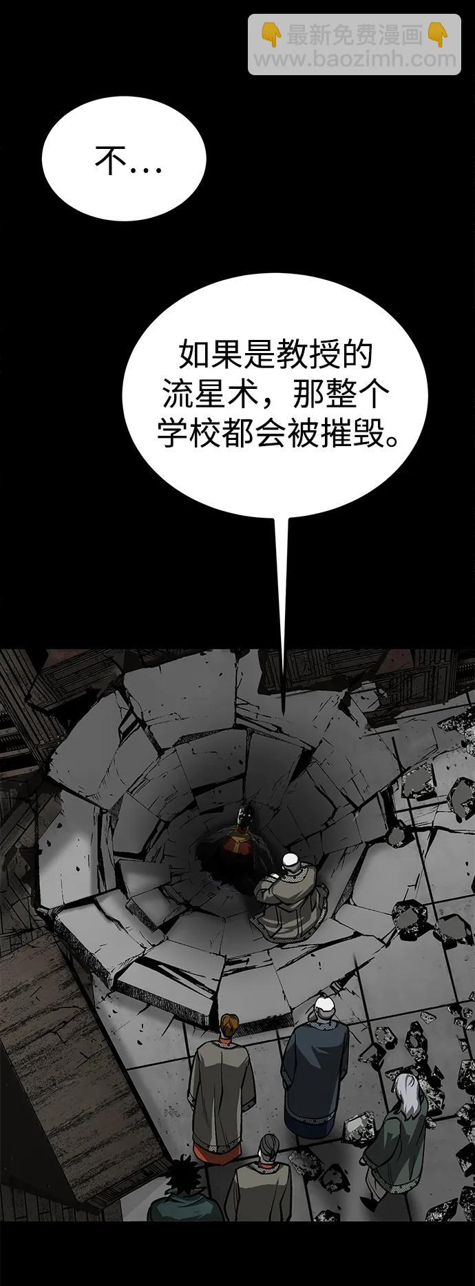第31话31