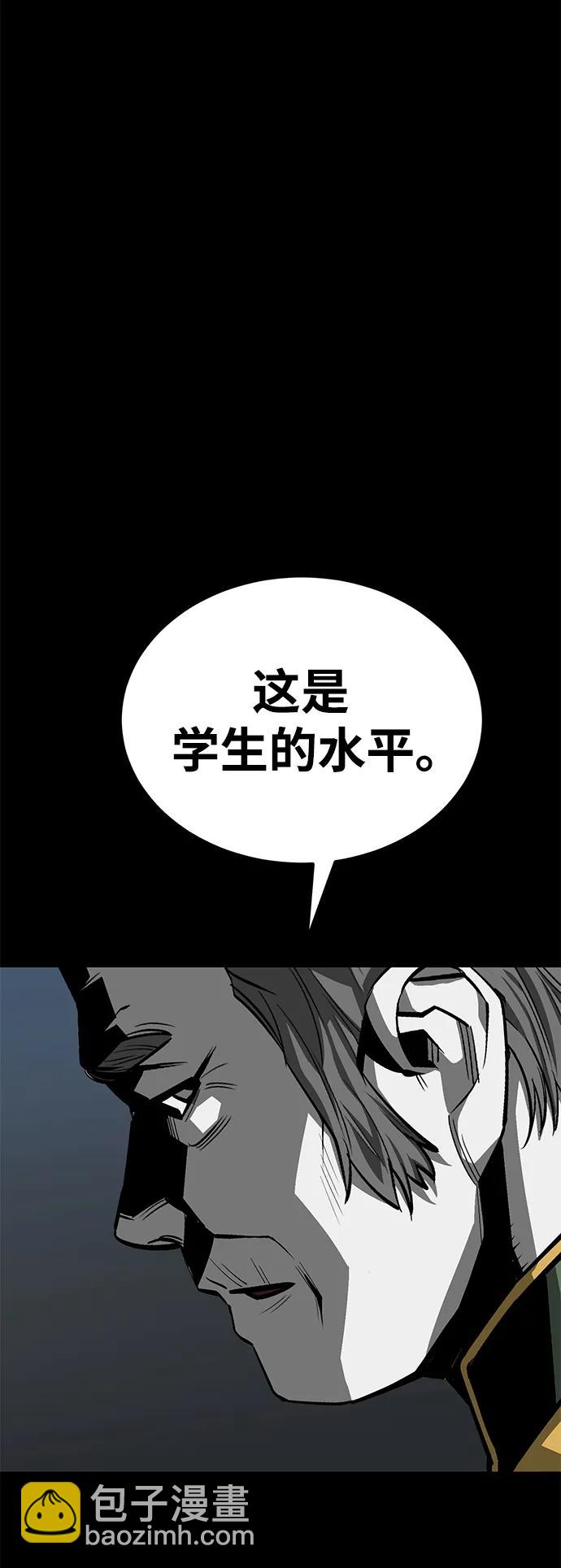 第31话32
