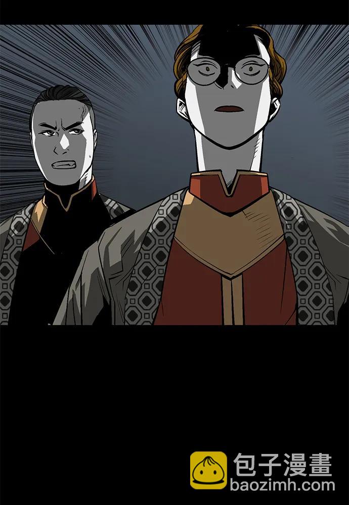 第31话34