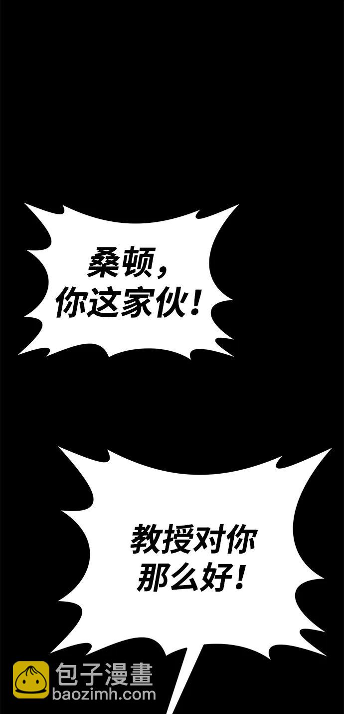第31话35