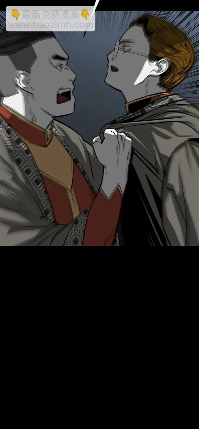 第31话36