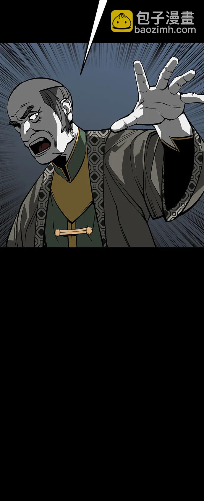 第31话39