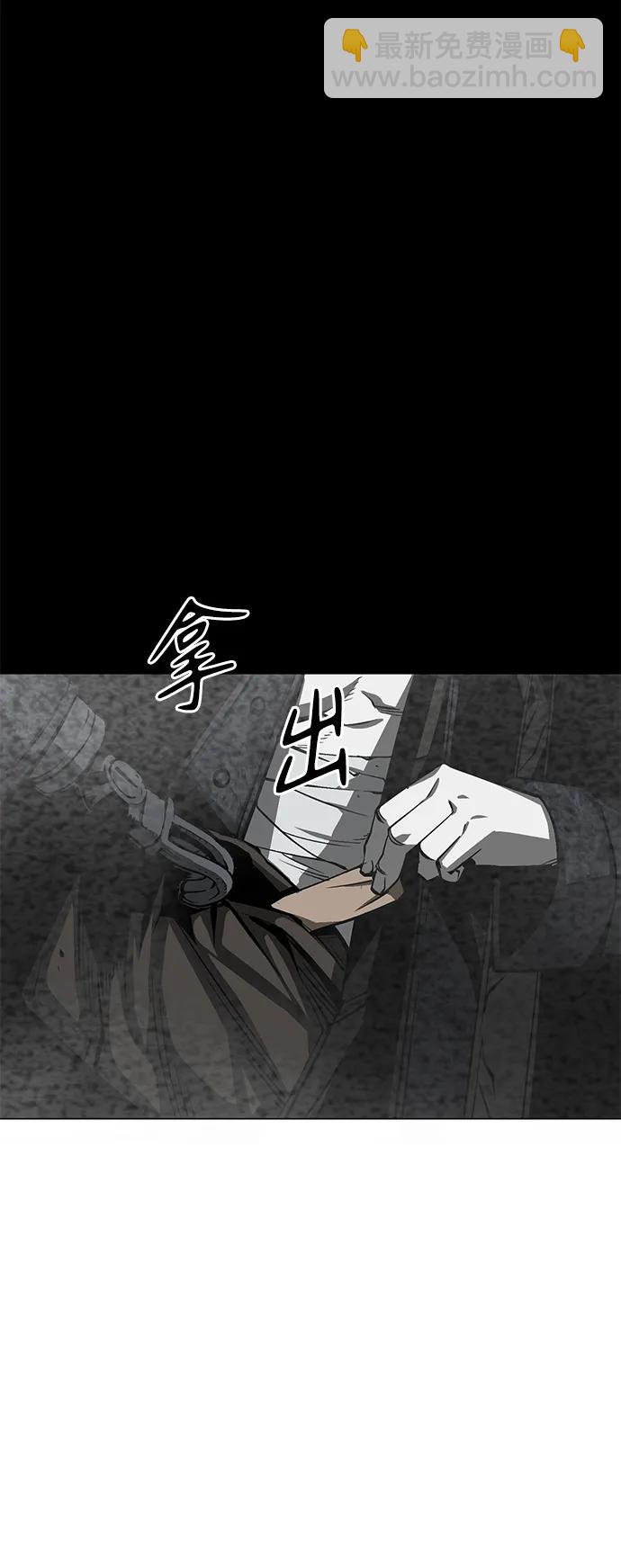 第31话5