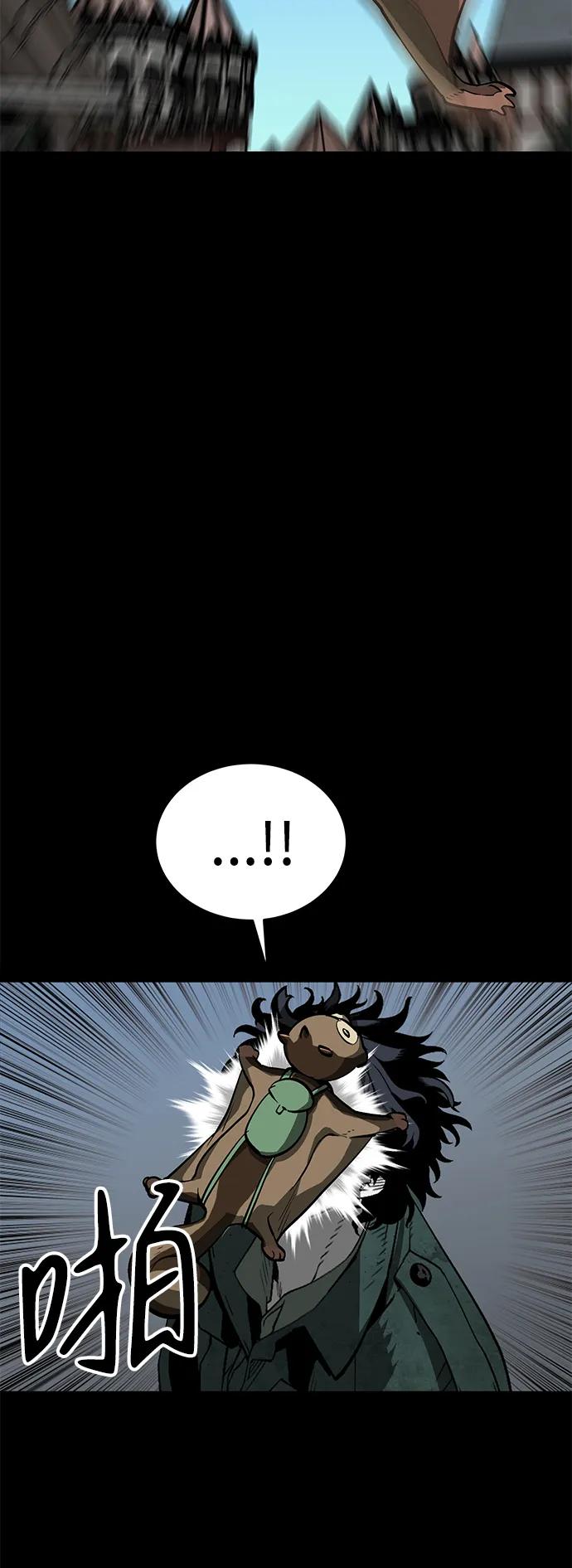 第31话55