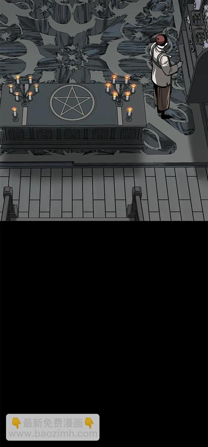 第31话63