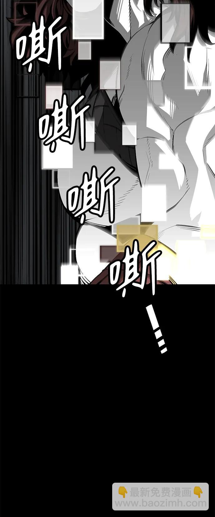 第31话69