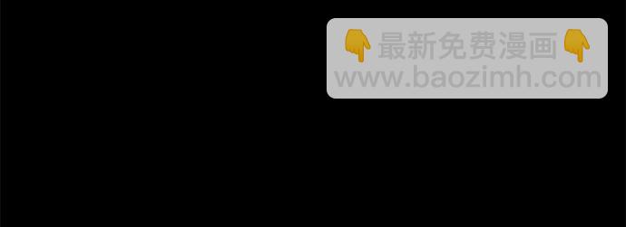 第31话76