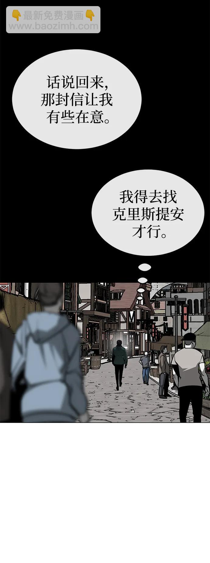 第31话92