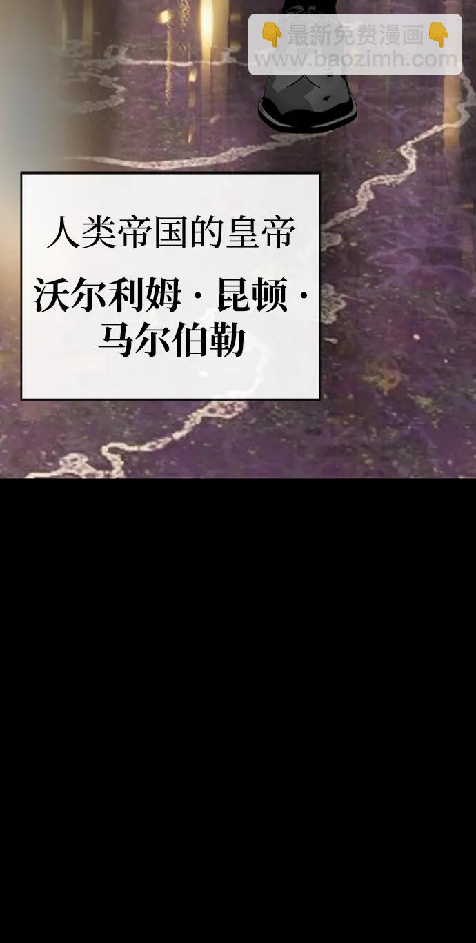 第32话101