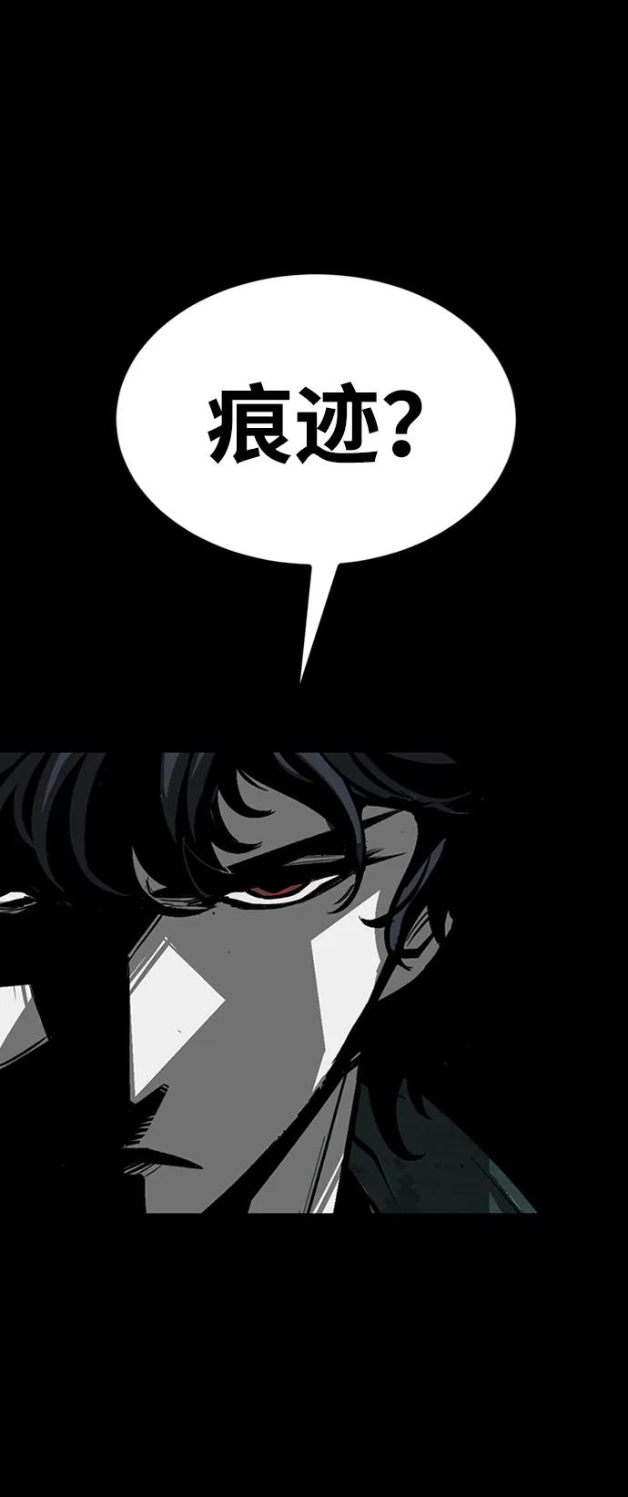 第32话21