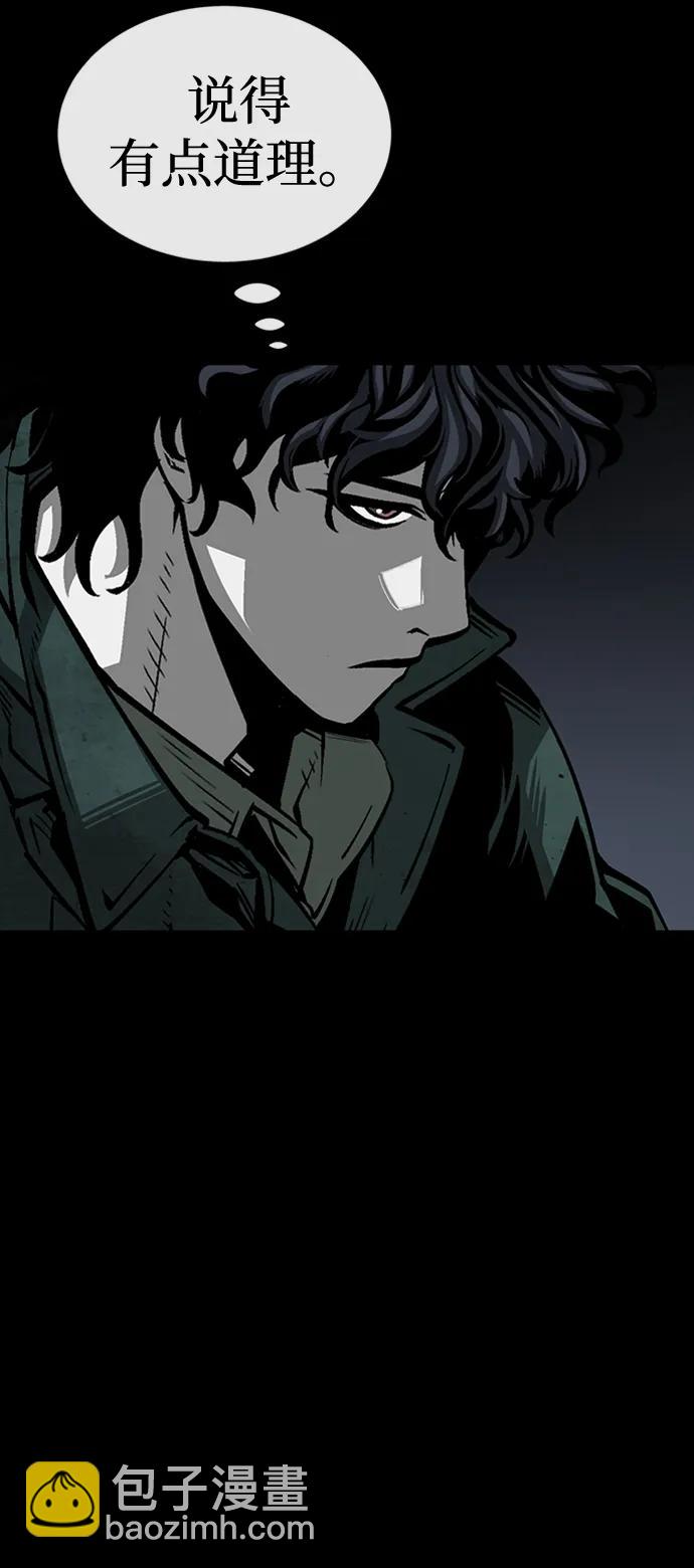 第32话25