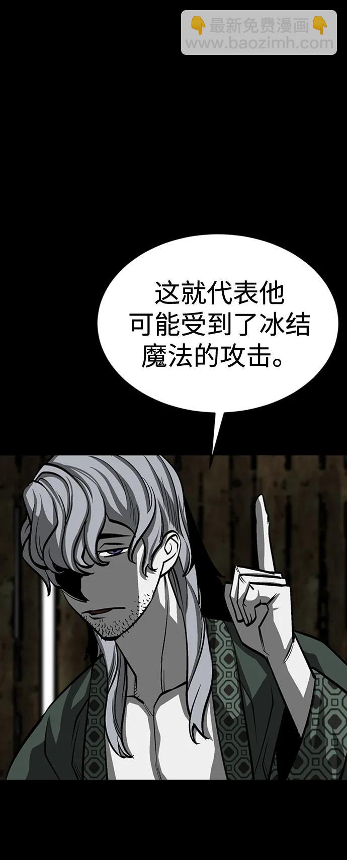 第32话27