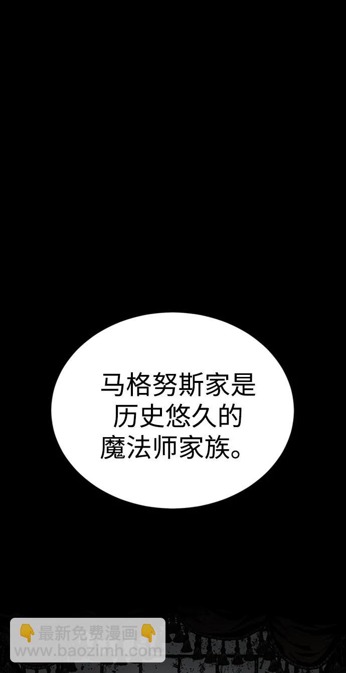 第32话35