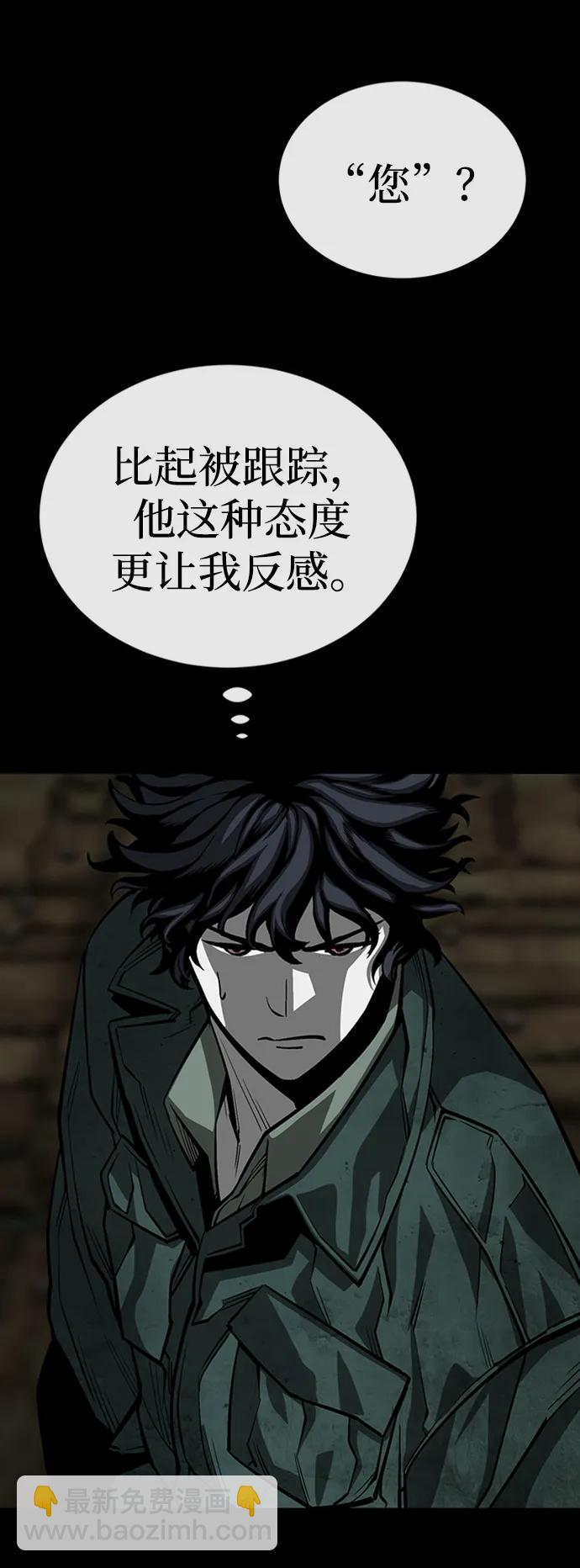 第32话5