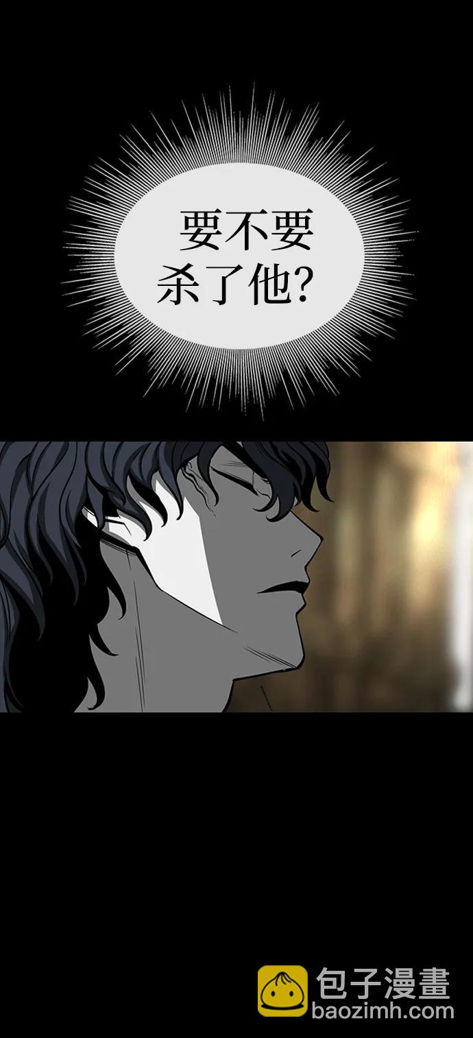 第32话52