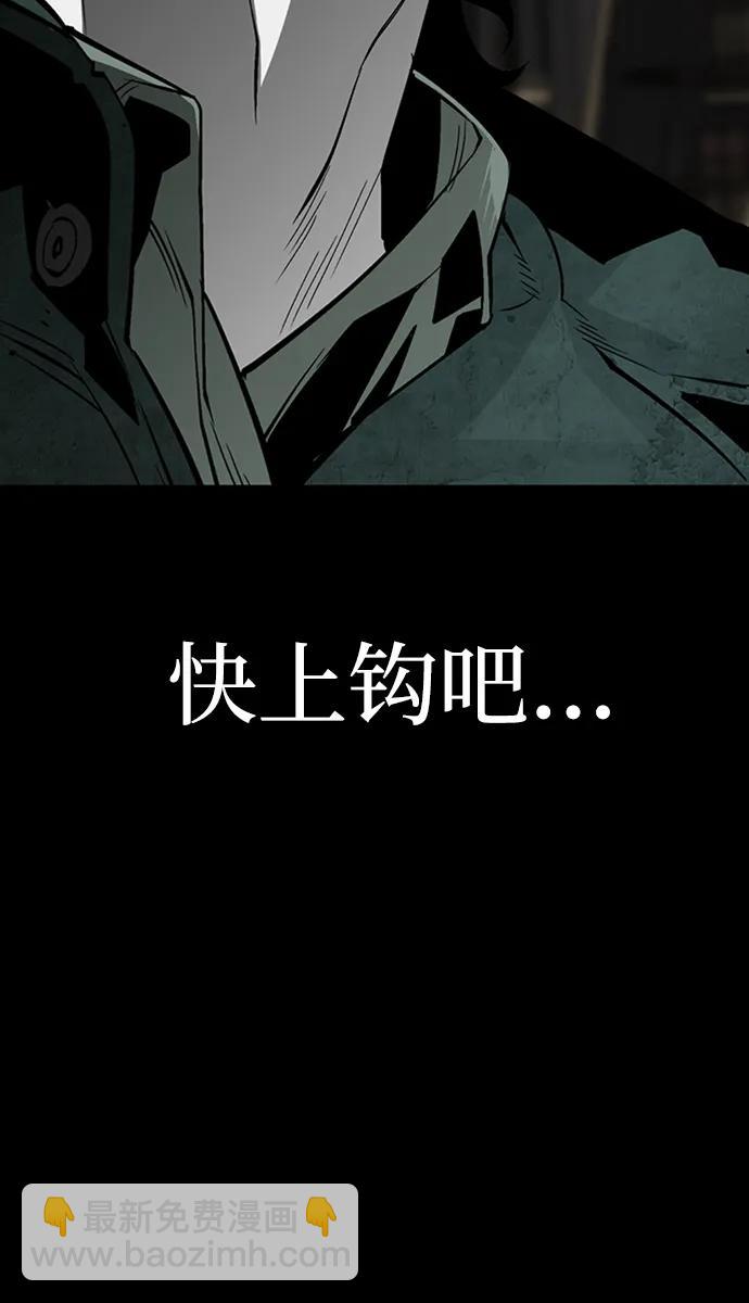第32话95