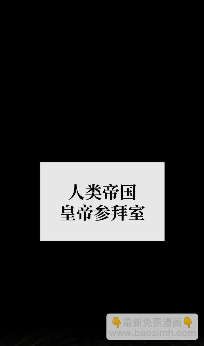 第32话97