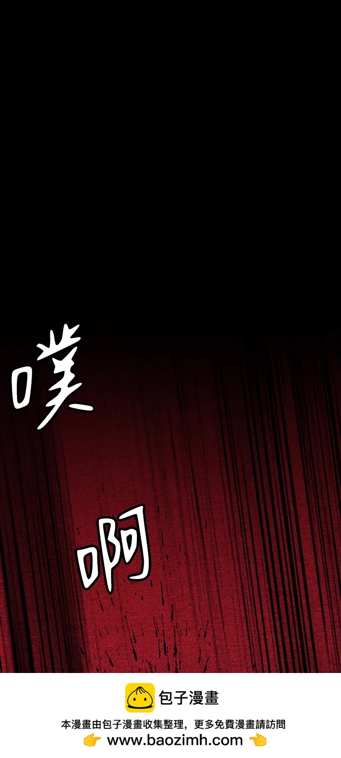 第33话107