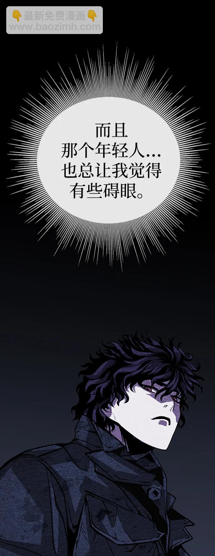 第33话109