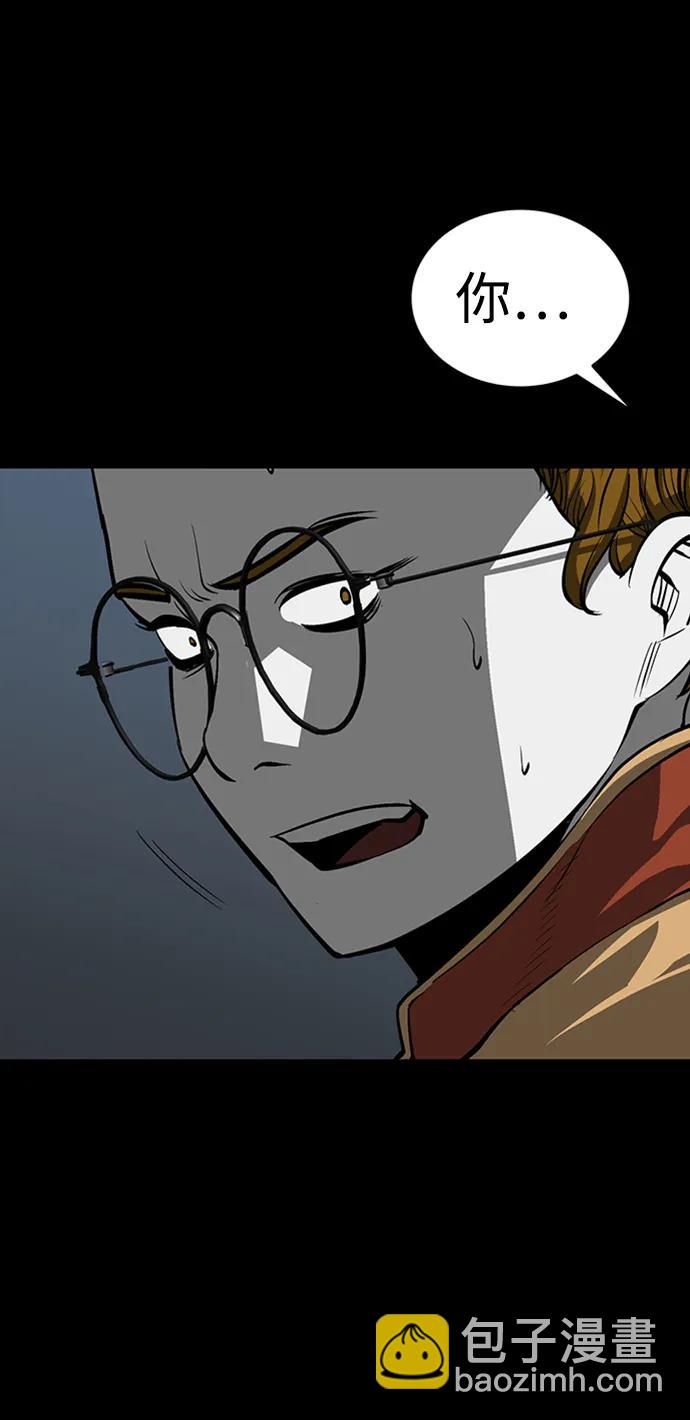 第33话114