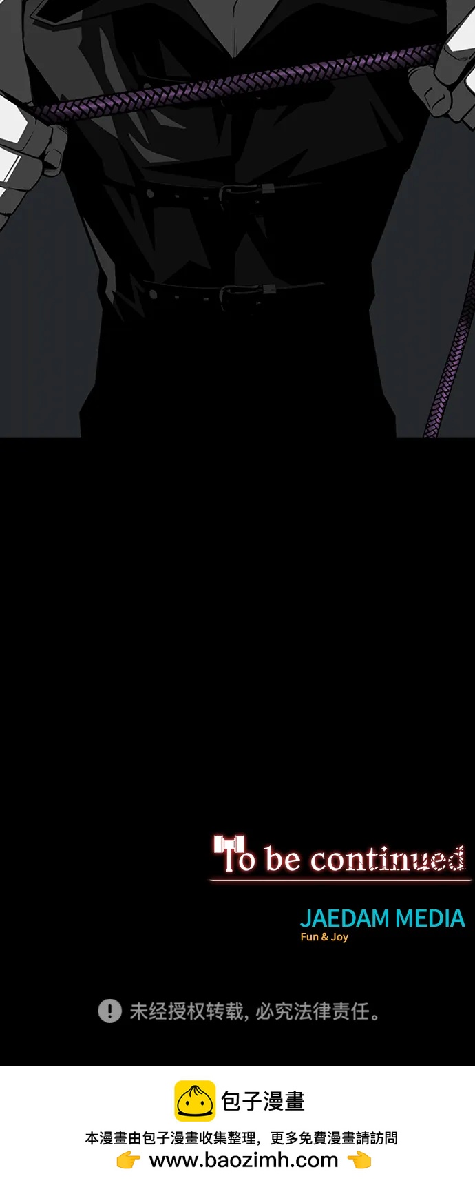 第33话124