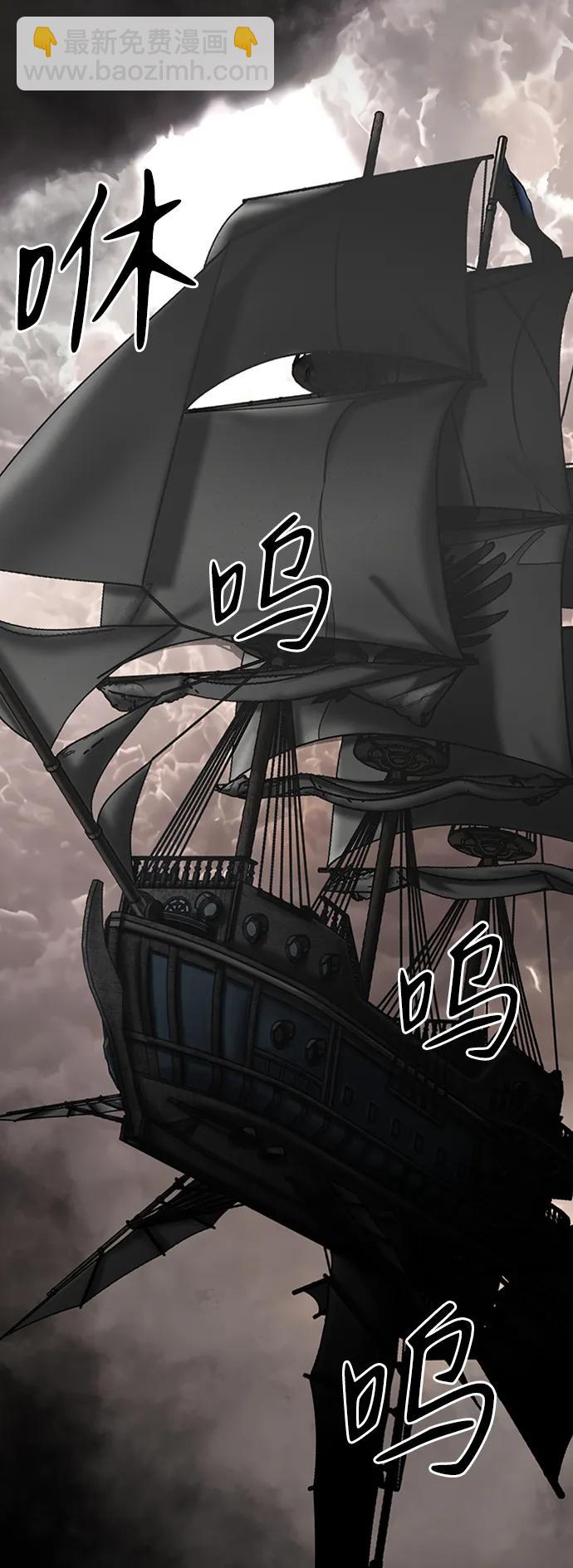 第33话13