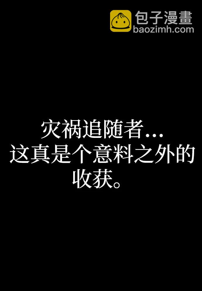 第33话21