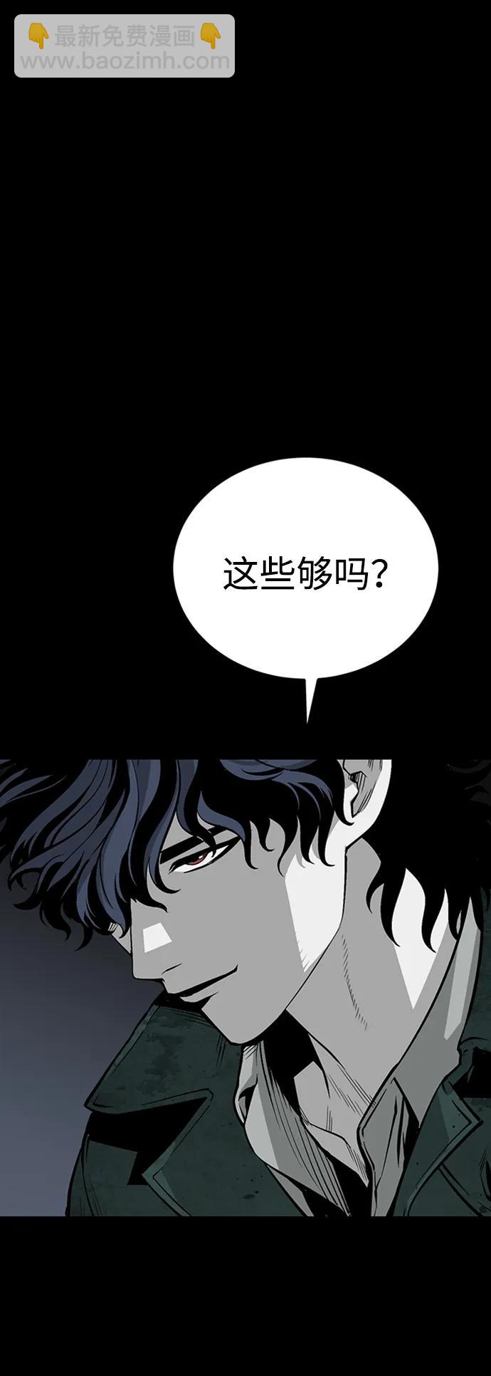 第33话25