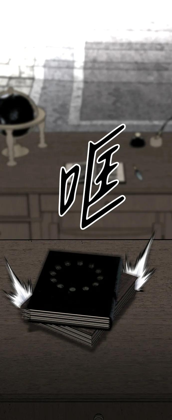 第33话33