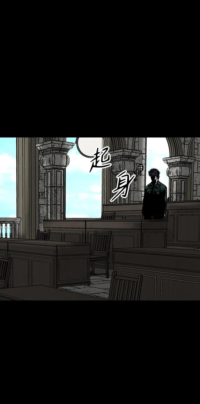 第33话41